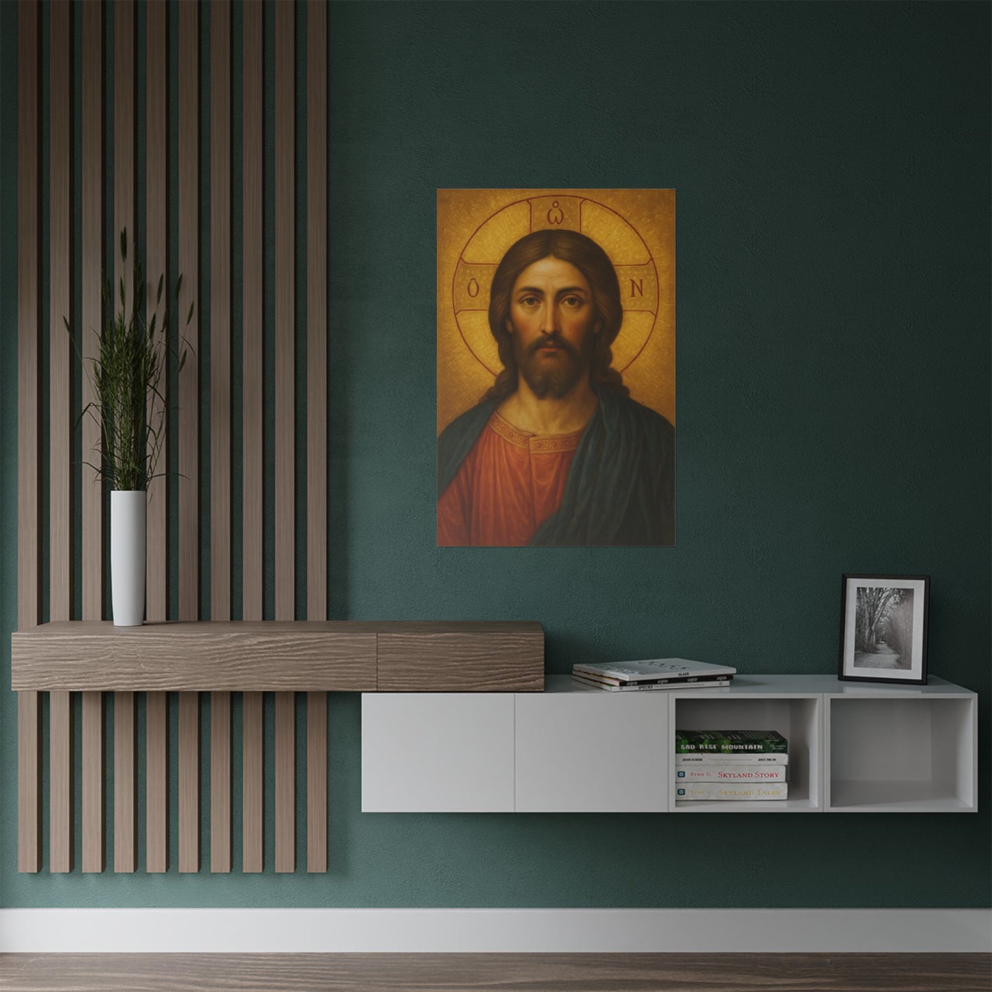 Jesus Christ Traditional Orthodox Byzantine Icon Oil Portrait Style Painting in Gold with Greek Halo - He Who Is - Religious Wall Art