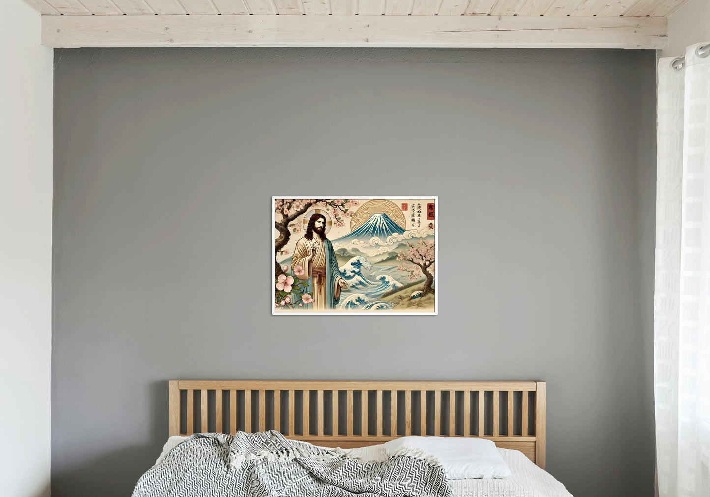 Jesus Ukiyo-e Print: Catholic Japanese Woodblock Christian Wall Art ⬇️ Digital Download