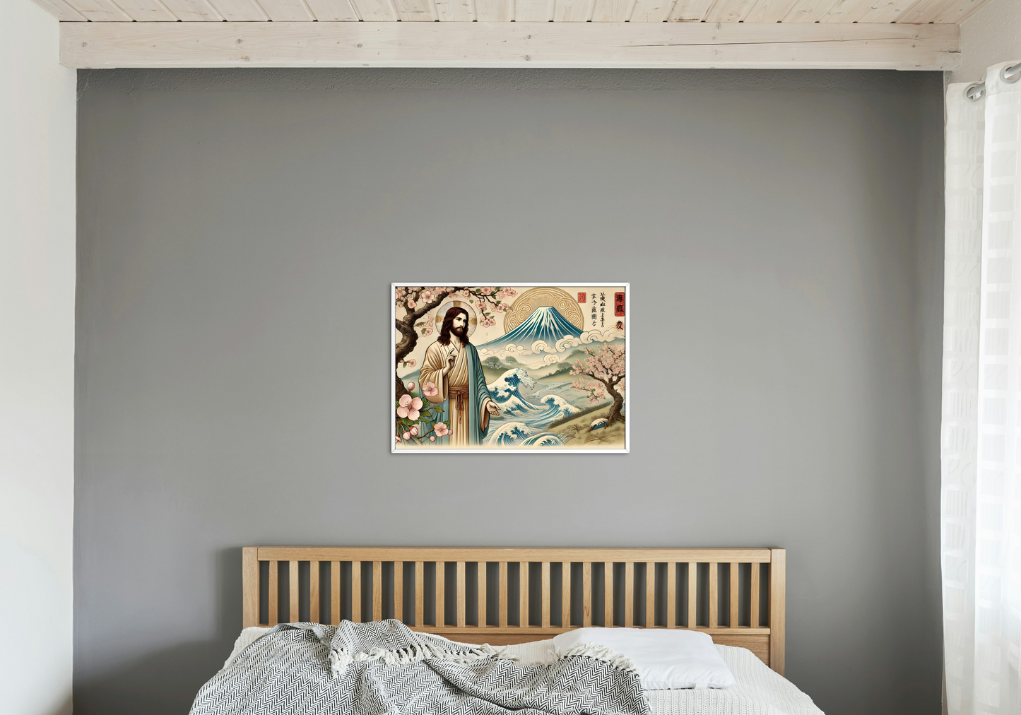 Jesus and Mt. Fuji Wall Art poster, Spiritual Decor, Asian Art Print, Unique Gift